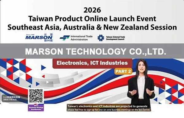Live Stream welcome to watch Marson 2026  new product Live on YouTube